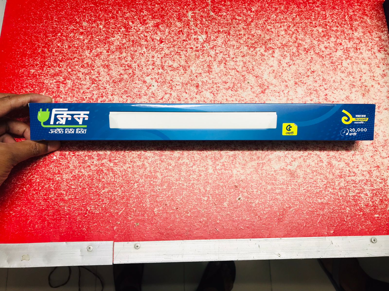 Click Led Dc tube 5w - Image 3