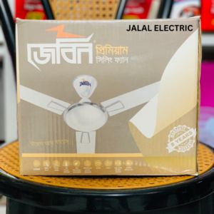 ZABEEN PREMIUM CEILING FAN 56 INCH
