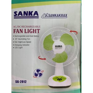 SANKA Rechargeable Fan SG-2912