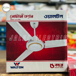 Walton Lotus Ceiling Fan (52")