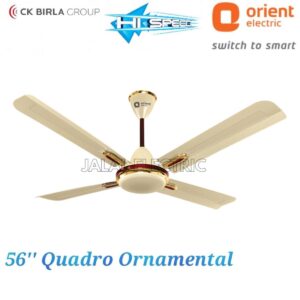 Orient Quadro Ornamental 56" Ceiling Fan (Metallic Ivory Cherry)