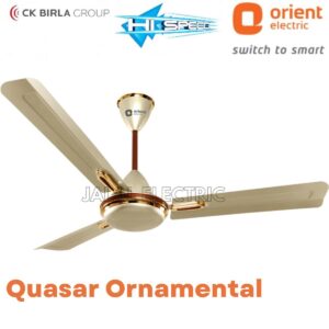 Orient Quasar Ornamental 56" Ceiling Fan (Metallic Ivory Cherry)