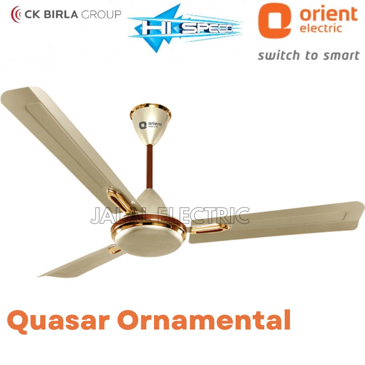Orient Quasar Ornamental 56" Ceiling Fan (Metallic Ivory Cherry)
