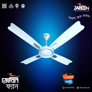 ZABEEN 56 INCH LUXURY CEILING FAN