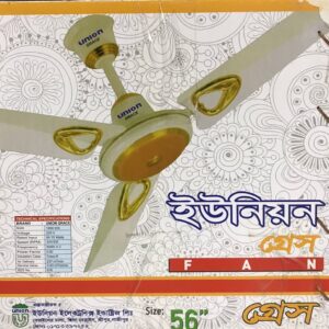 Union Grace 56" Ceiling Fan 10 years replacement guaranty