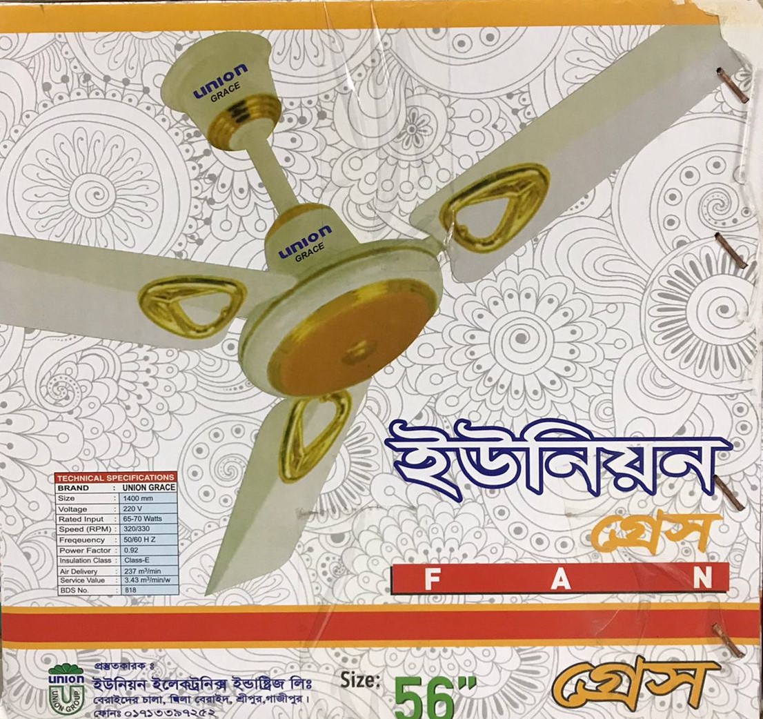 Union Grace 56" Ceiling Fan 10 years replacement guaranty