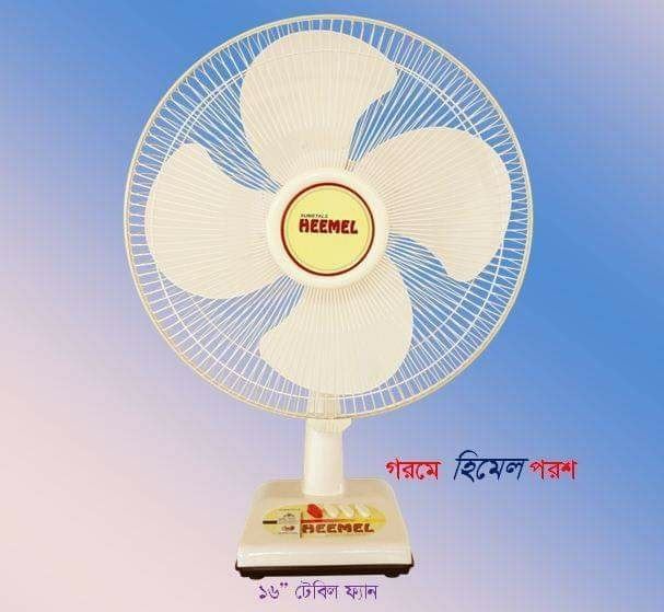 Heemel Tabel Fan Metal Body 16 Inch - Image 3