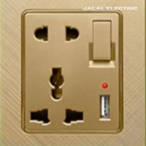 CLICK MARIGOLD USB MULTI SOCKET WITH SWITCH, 13A