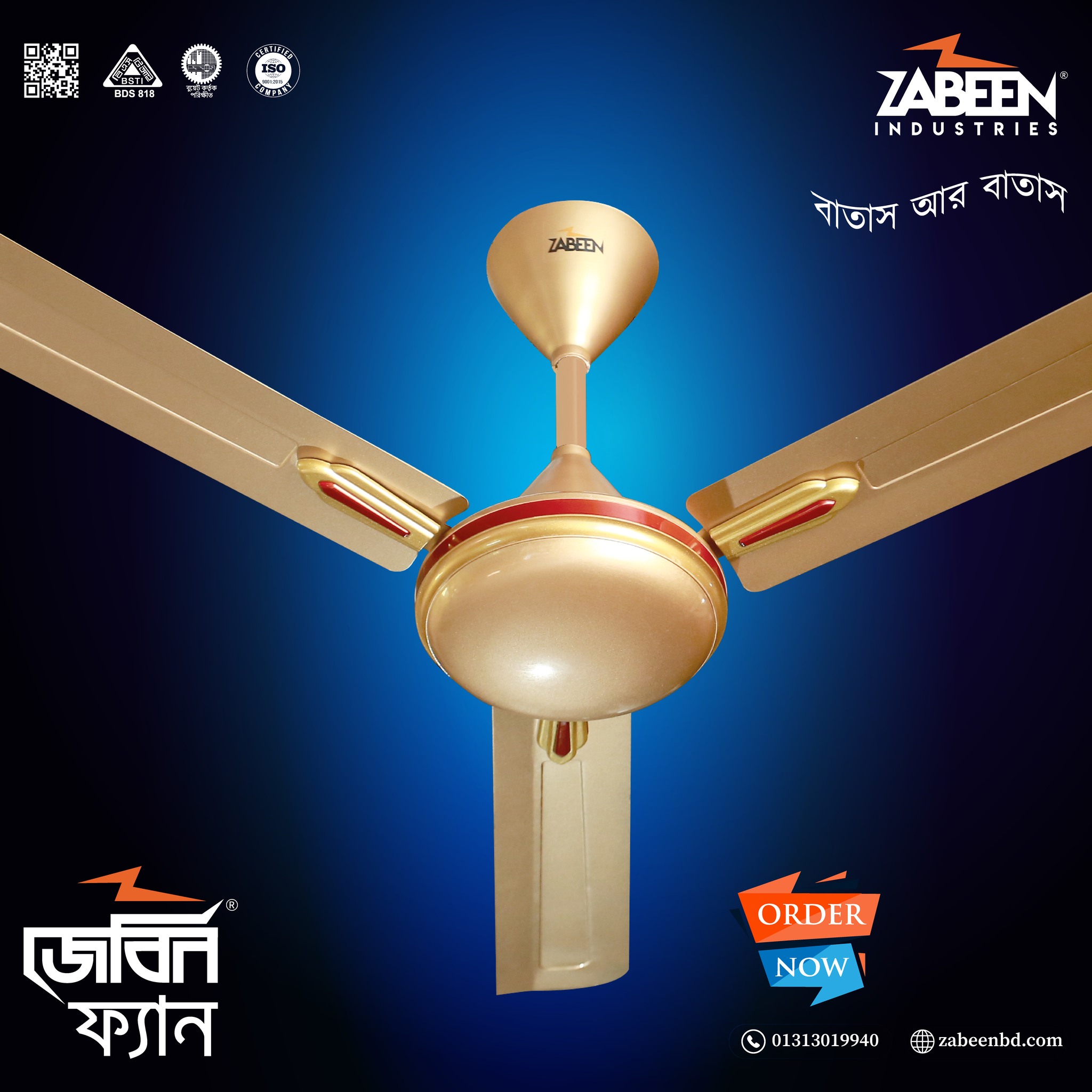 ZABEEN DECOR CEILING FAN 36 INCH