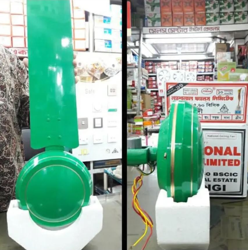 National Ceiling Fan (Tongi) 56 inch - Image 3