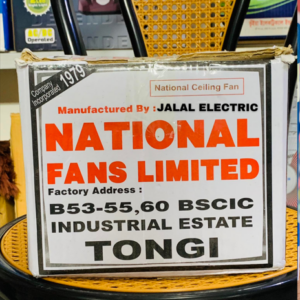 National Ceiling Fan (Tongi) 56 inch