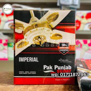 Pak Punjab Imperial Fan Ceiling Fan 56 Inch
