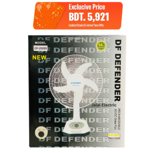 Defender Rechargeable Fan DF-2926S 16" (Made In China)
