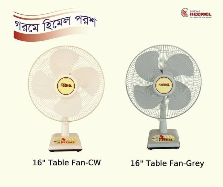 Heemel Tabel Fan Metal Body 16 Inch - Image 2