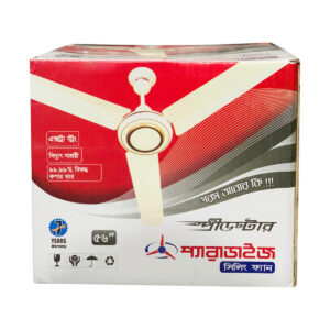 Paradise Ceiling Fan 56 Inch