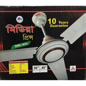 MEDIA Prince Ceiling Fan - 56"