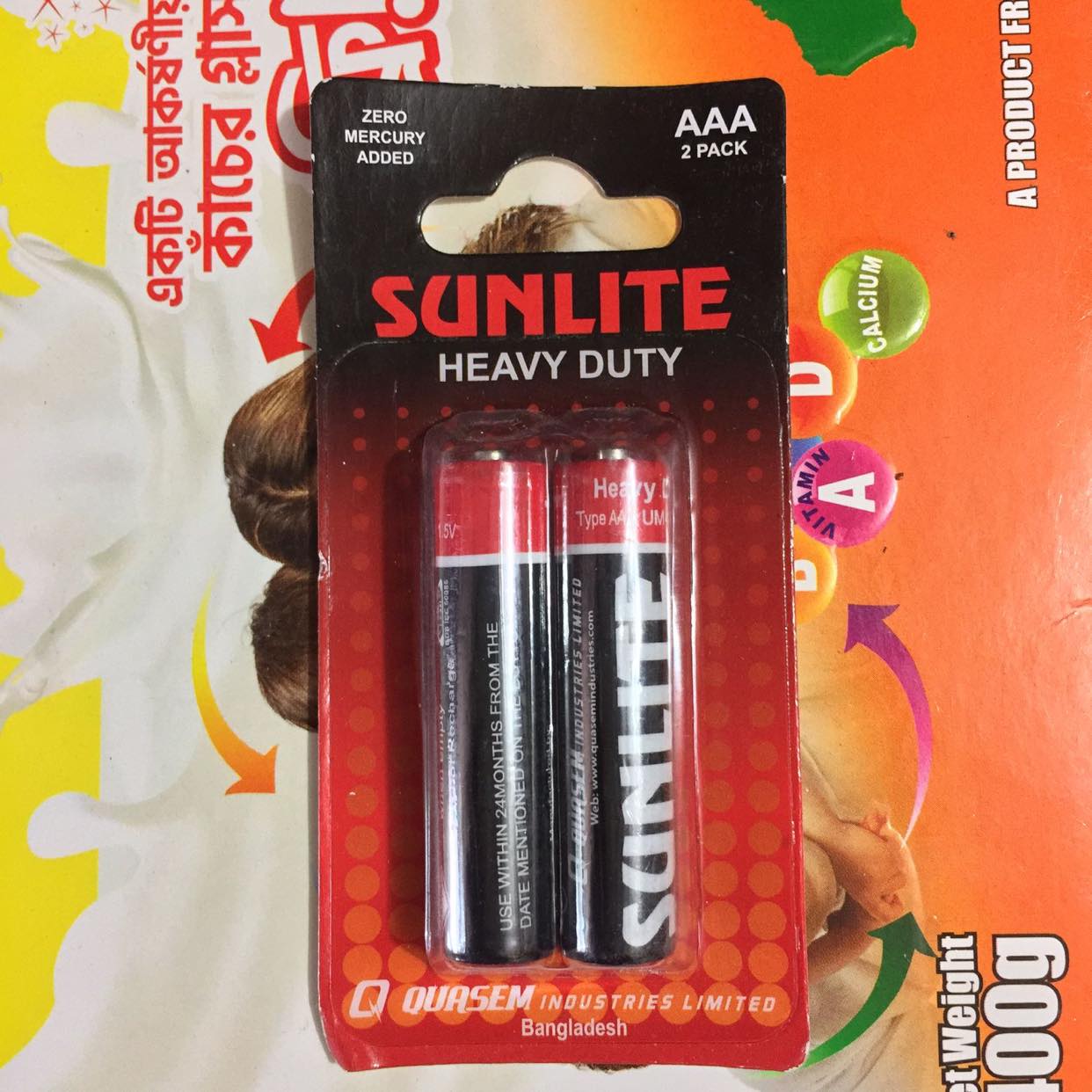 Sunlite Heavy Duty Battery, UM-4(R03)/AAA, 1.5 Volt (Pack of 2)
