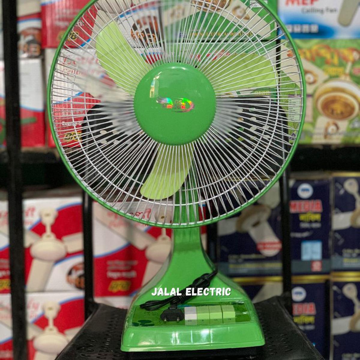 GSL Air Cool 12'' BB High Speed Fan