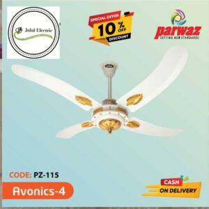 PARWAZ 56'' AVIONICS 4 BLADE CEILING FAN