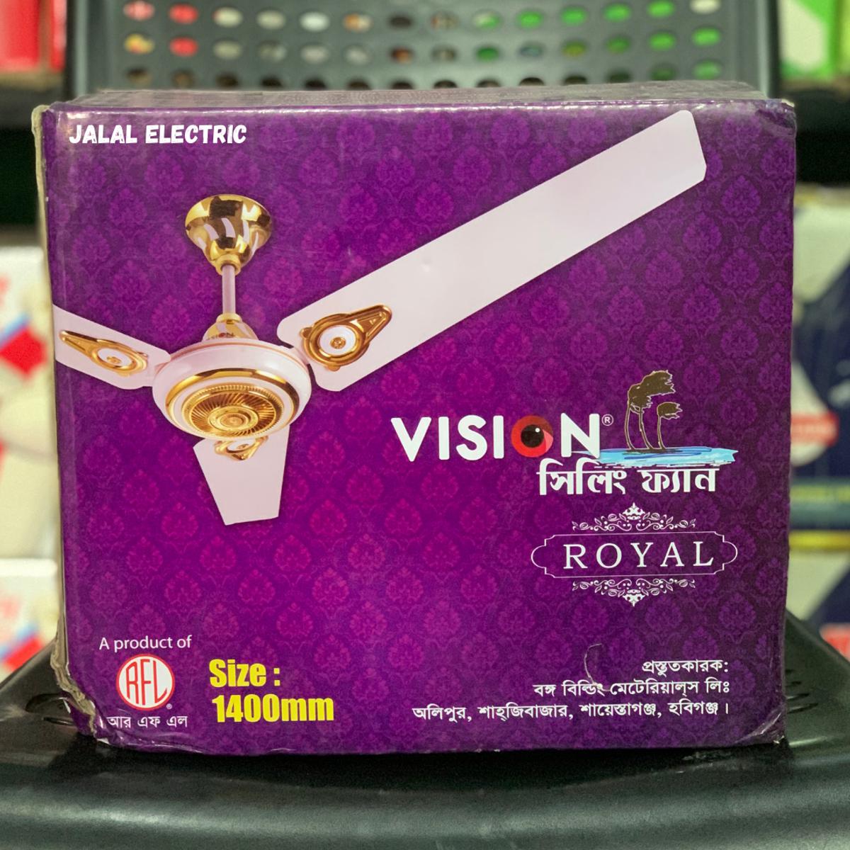 Vision Royal Ceiling Fan 56 inch