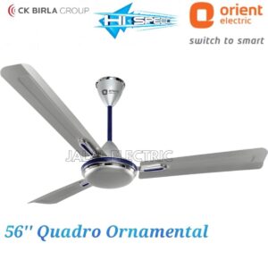 Orient Quasar Ornamental 56" Ceiling Fan