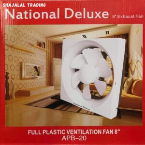 National Deluxe 8'' Exhaust Fan Imported