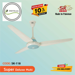 SK 56'' SUPER DELUXE MULTI CEILING FAN(CREAM 8172)